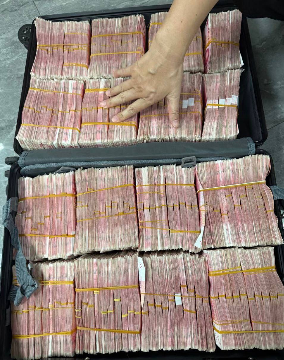 假币RMB-兑换下单通道